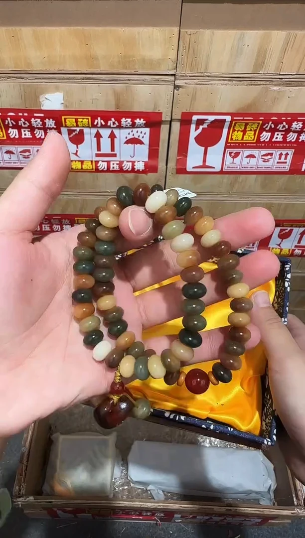 又禧文玩精品手串-无礼盒-@@ys1830