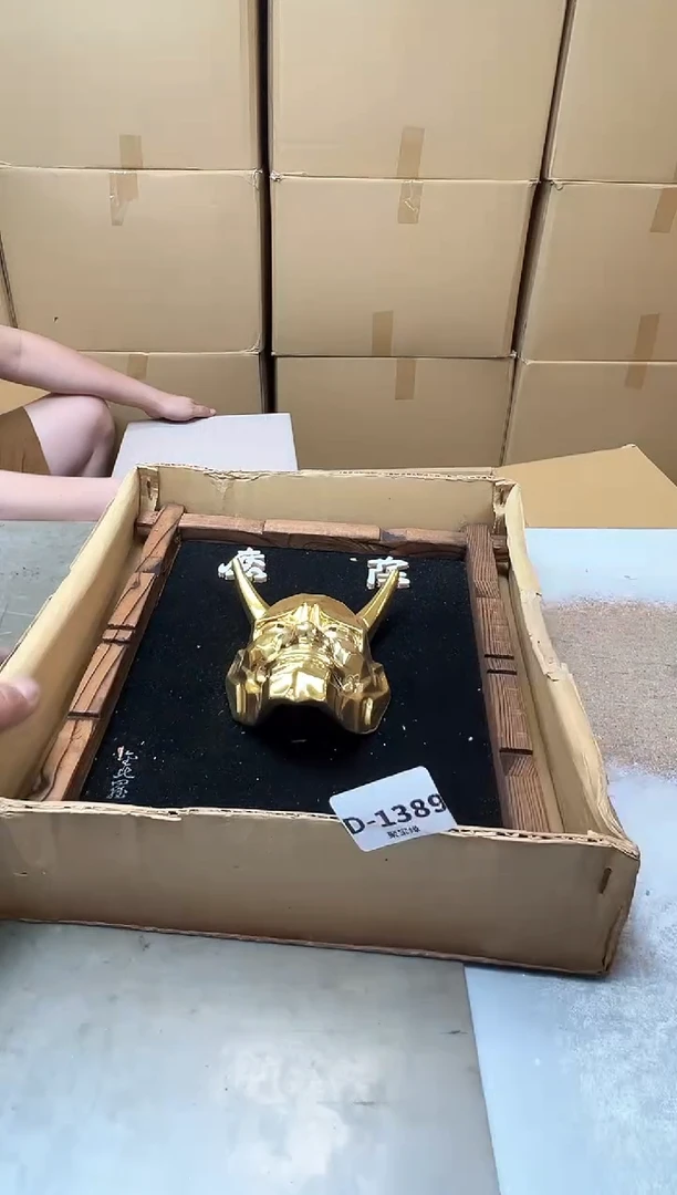 瓷片?****T1389聚宝缘优品精选