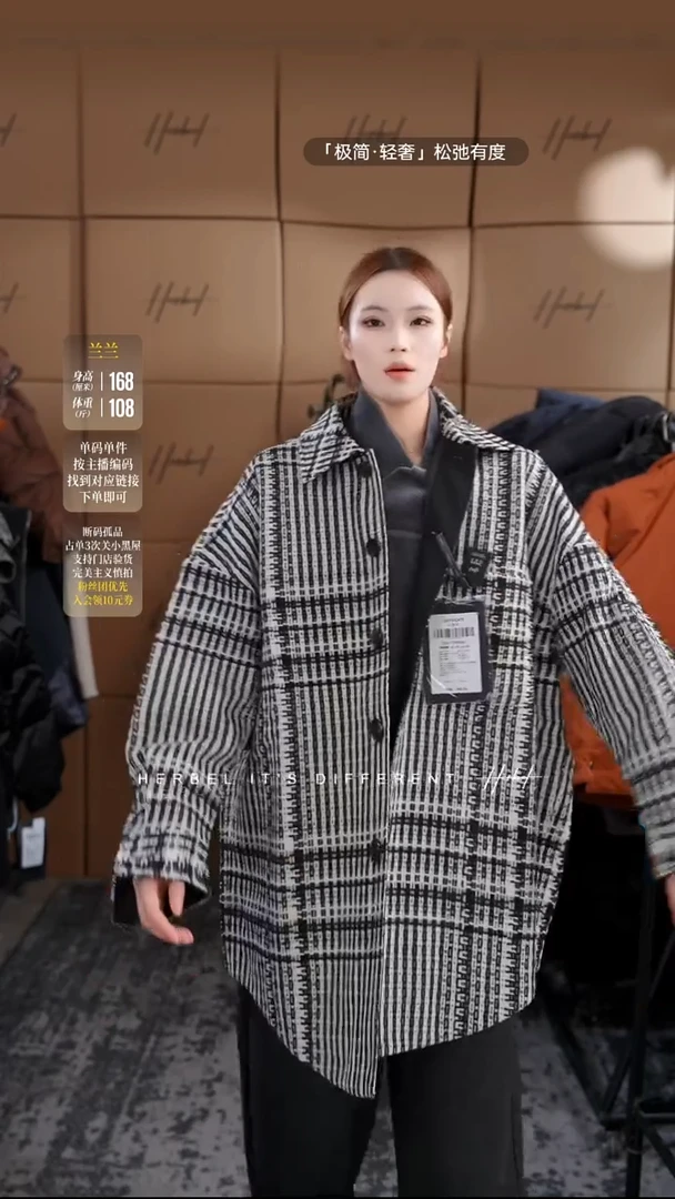 D2025夏季男士上衣裤子 微瑕介意勿拍L码346