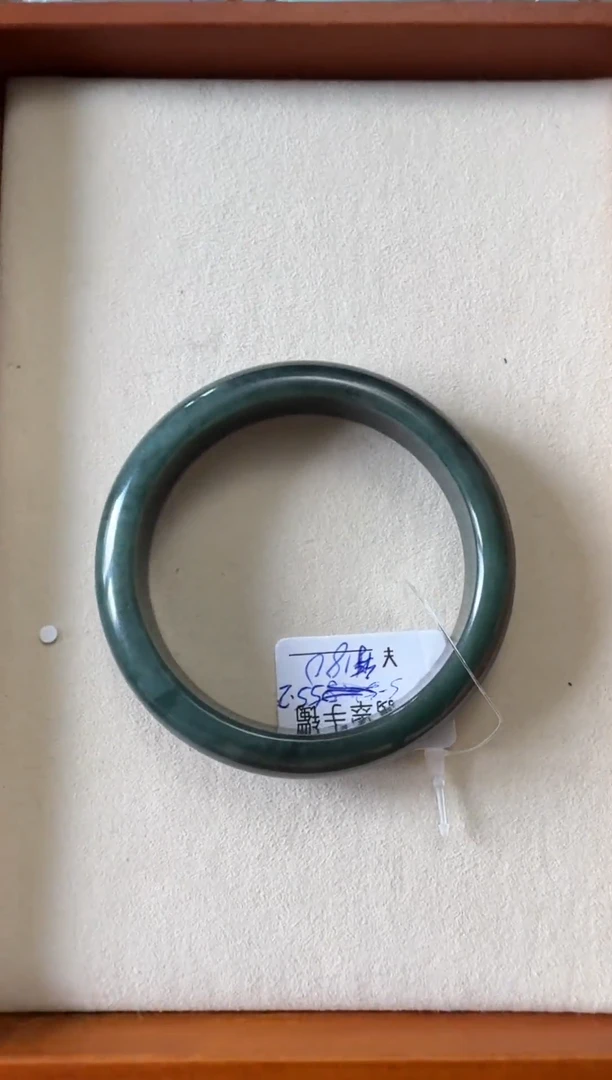 未镶嵌手镯翡翠缅甸a货55.2