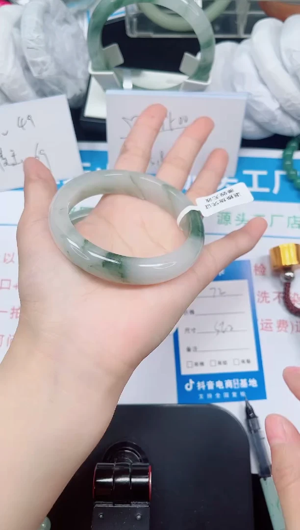 未镶嵌手镯石英质玉72-55/56/57