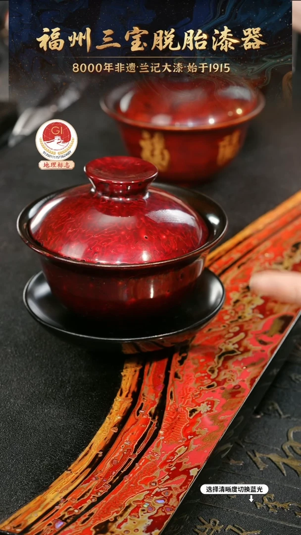 一物一拍 以商品图片为主