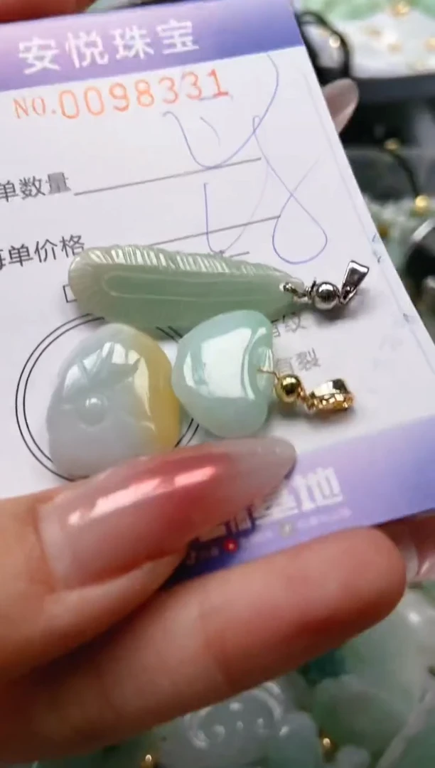 【闪购商品】翡翠颈饰未镶嵌闪购0098331