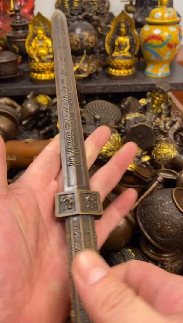 案台摆件  物品摆件
