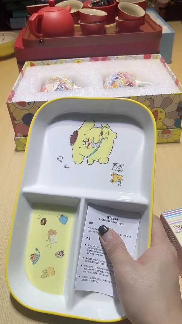 【闪购商品】瓷片锅碗瓢盆一件不剩