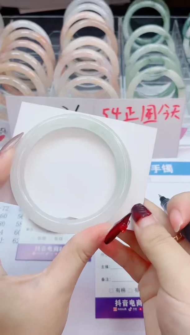 【闪购商品】石英质玉手镯未镶嵌124-60