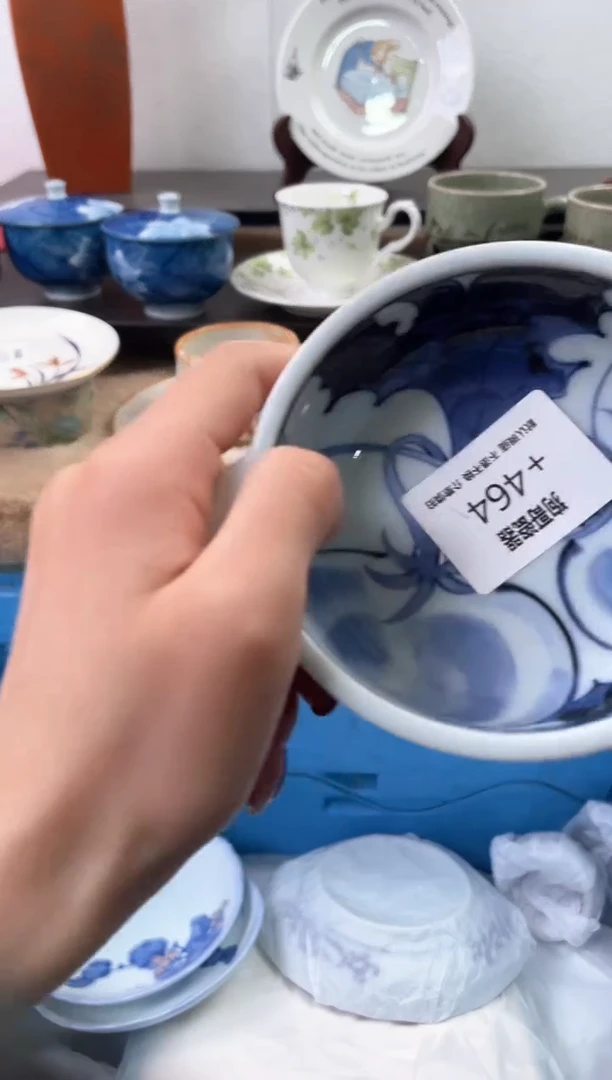 【闪购商品】瓷片464海外中古回流瓷器 默认瑕疵慎拍