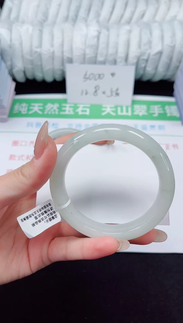 未镶嵌手镯石英质玉64-56/57