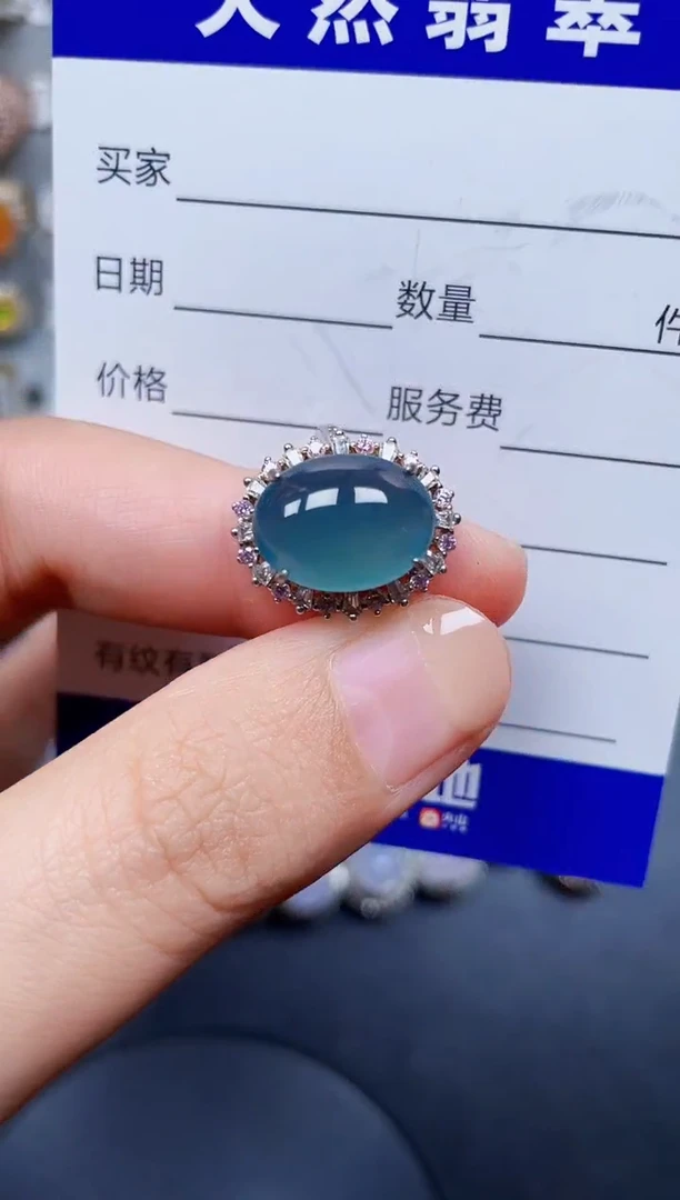 银S925镶嵌戒指翡翠296