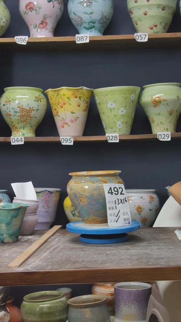 摆件景德镇陶瓷默认微瑕492