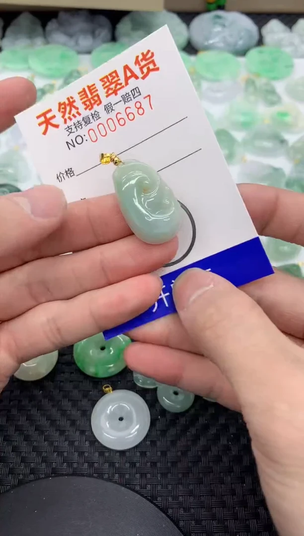 【闪购商品】翡翠颈饰未镶嵌11111111