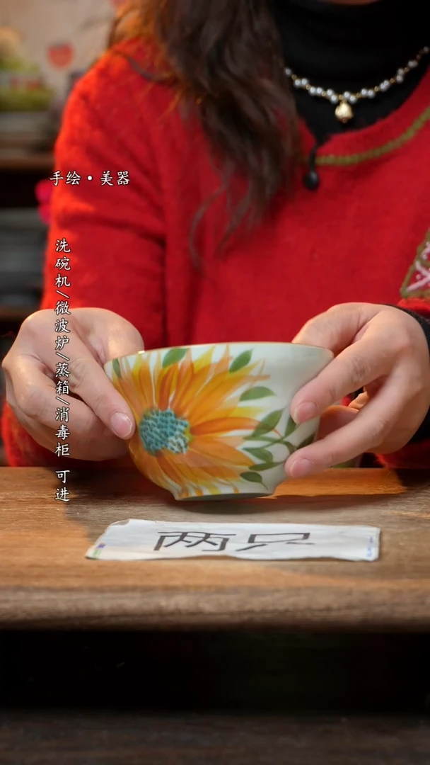 【闪购商品】陶瓷景德镇高温釉下彩手绘陶瓷碗