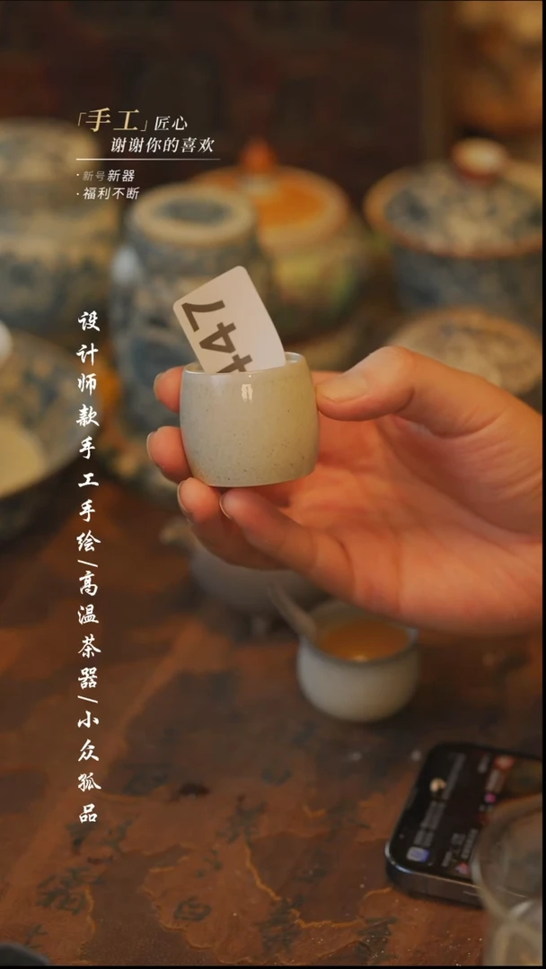 【吾二】瓷片***瓷片447扳指同款