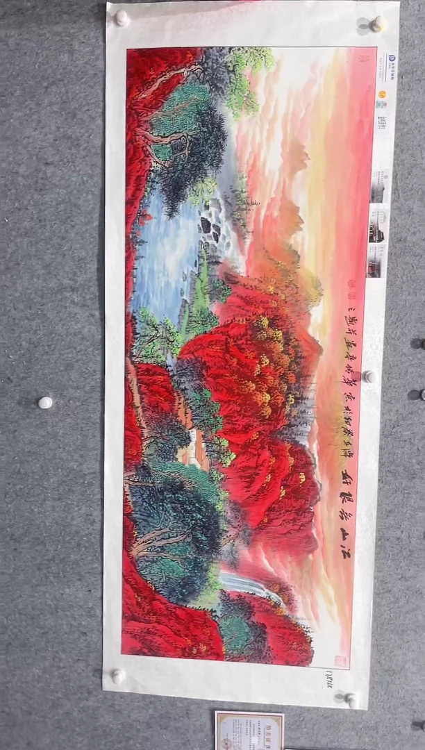 国画张传亭老师的作品3