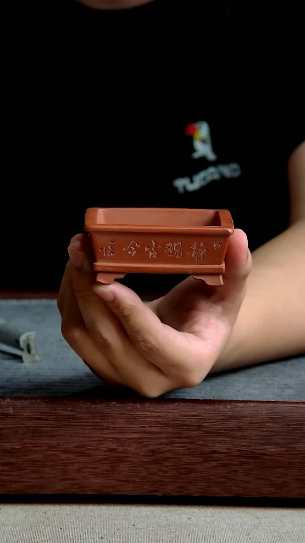 紫砂花盆6.5*2内径紫砂花盆