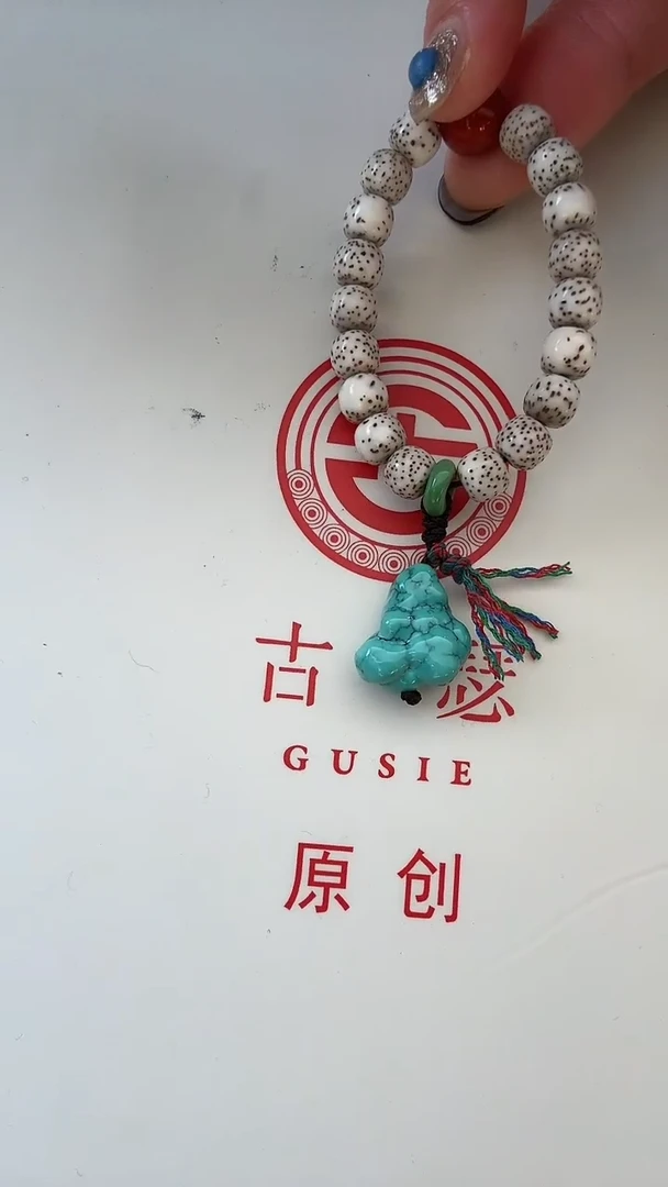 手串星月菩提?****～千里共婵娟专拍星月手串