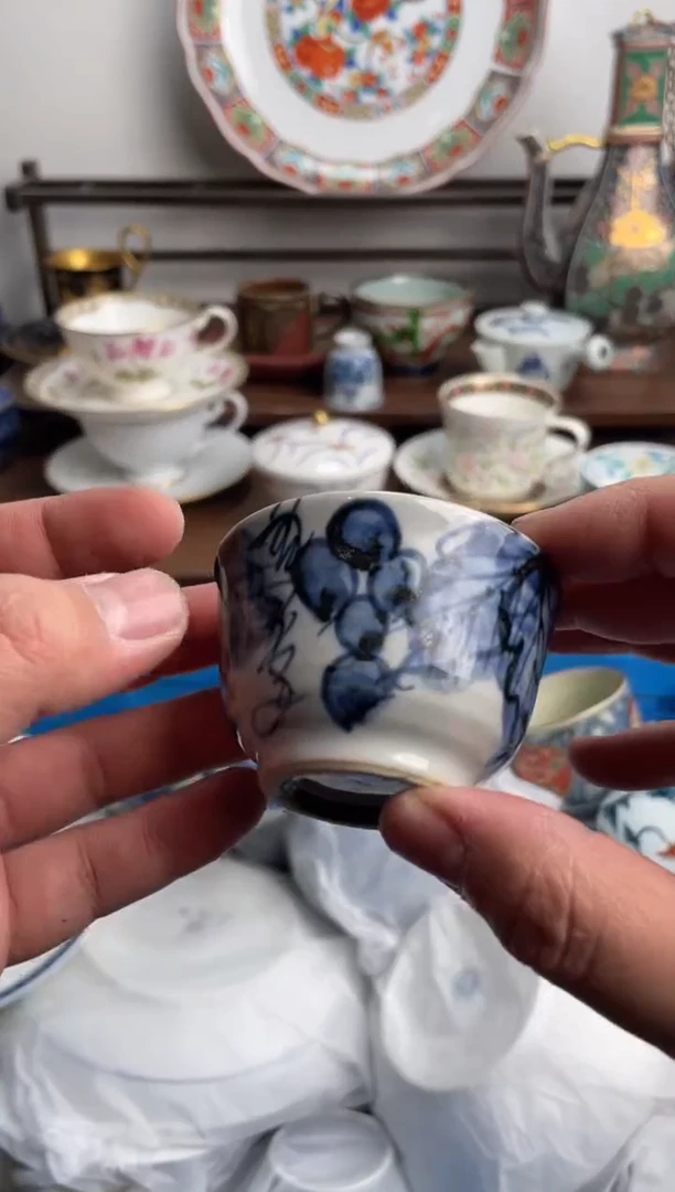 【闪购商品】瓷片056-Q-满20包邮48h凑单