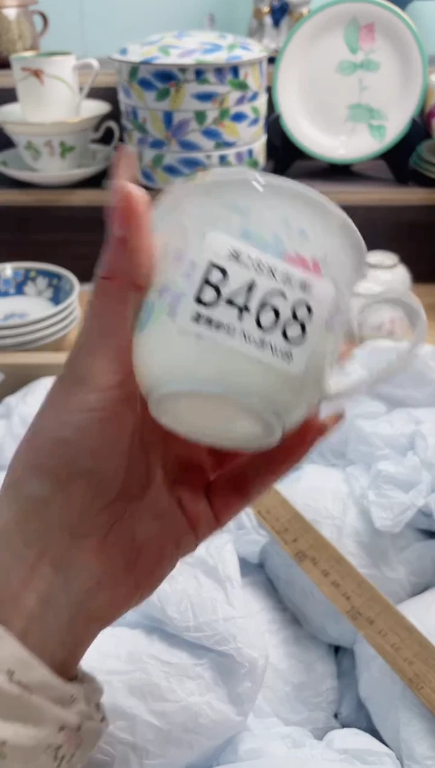 【闪购商品】B468***********