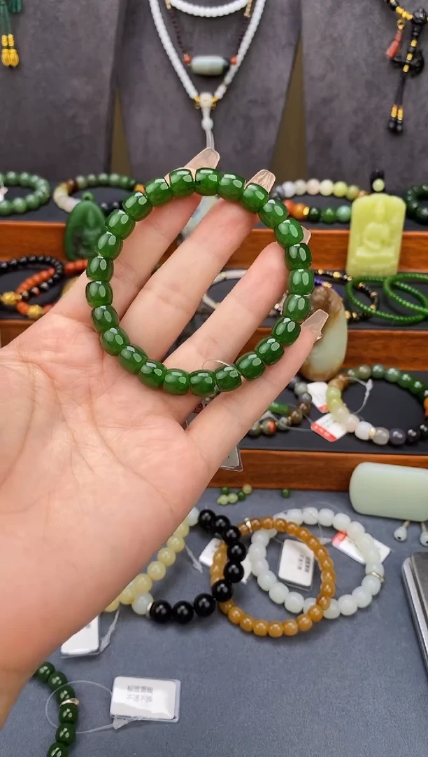 手串未镶嵌和田玉9mm碧玉极致弧手串