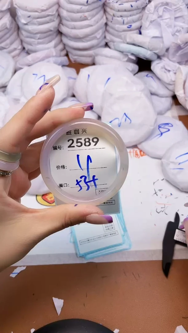 【闪购商品】玛瑙/玉髓手镯未镶嵌2589