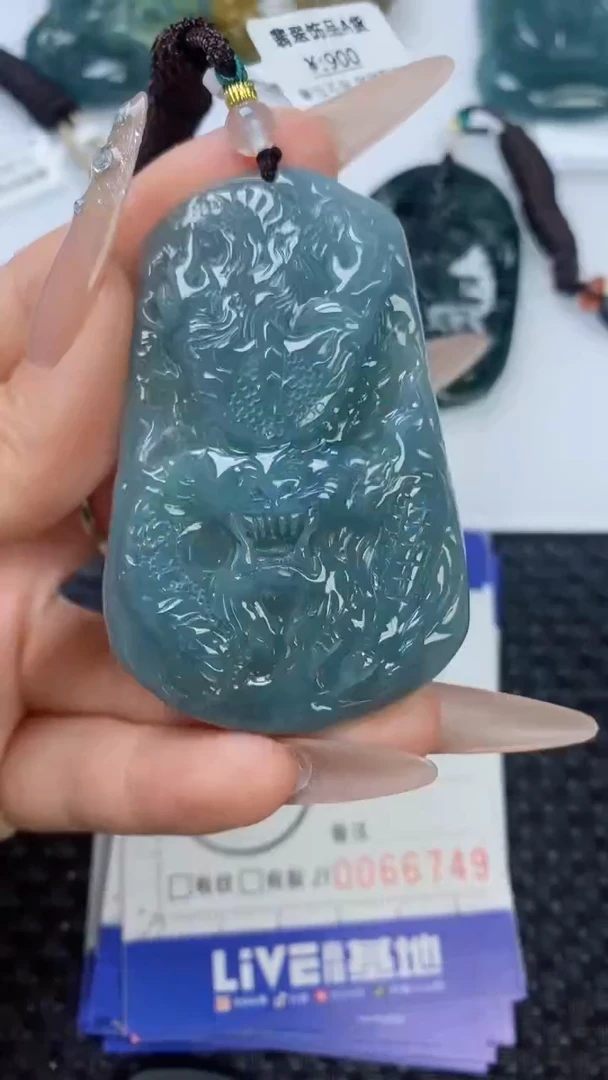 翡翠未镶嵌颈饰11111111111111