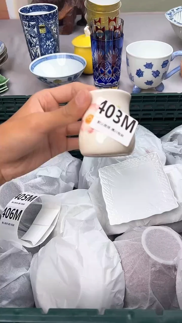 瓷片403M瓷器瓷器瓷器瓷器