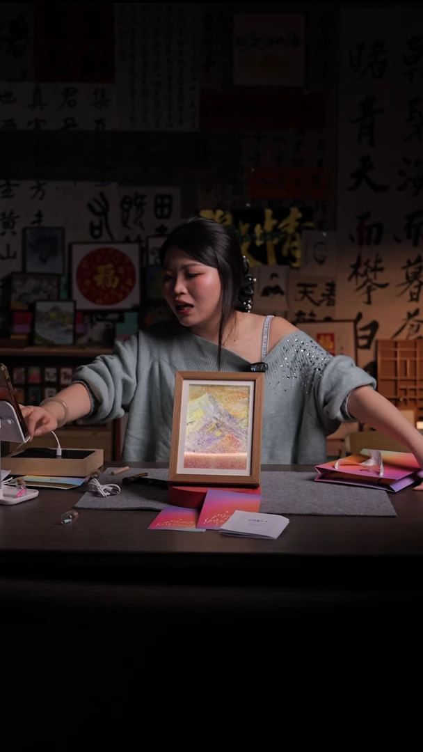 国画小*肆144-8寸流沙带灯-