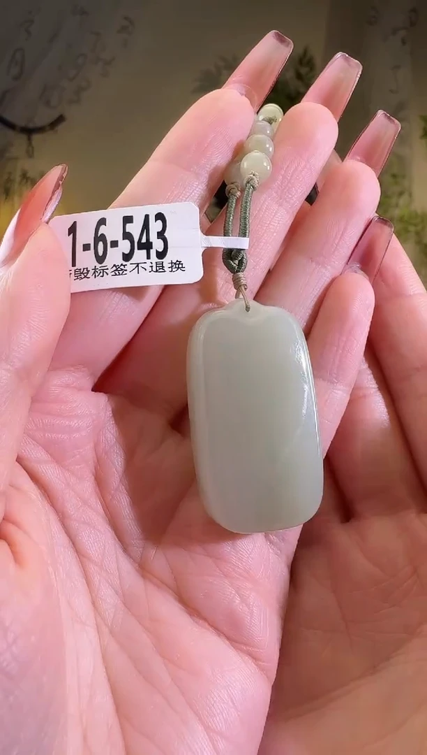 【闪购商品】和田玉颈饰未镶嵌1-6-543