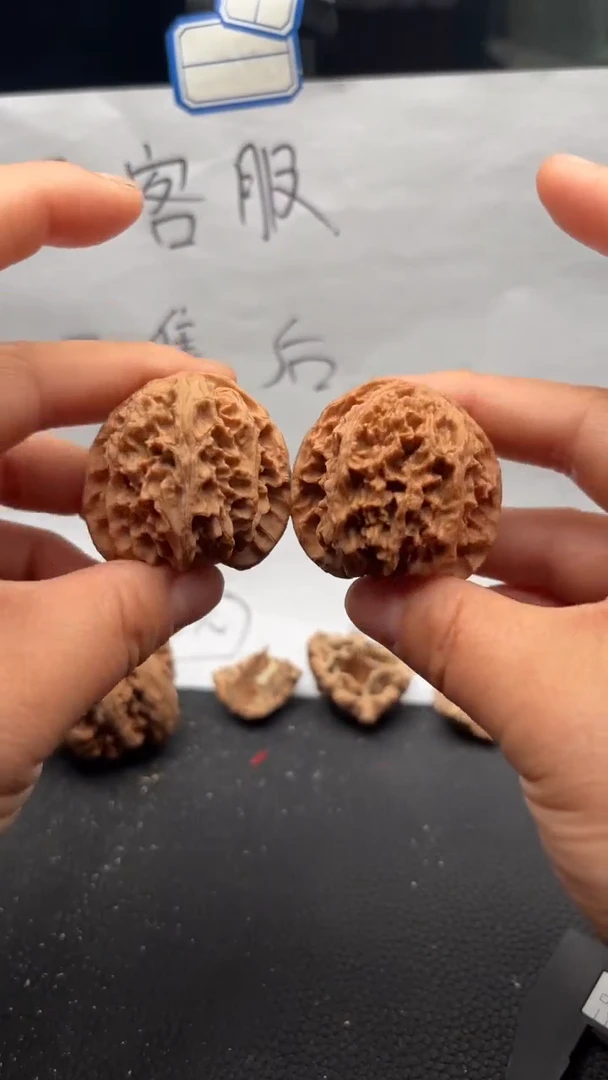 把件文玩核桃149苹果