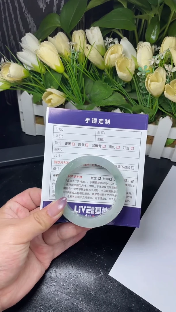 未镶嵌挂件翡翠岁****7定制翡翠DZS/CHH2