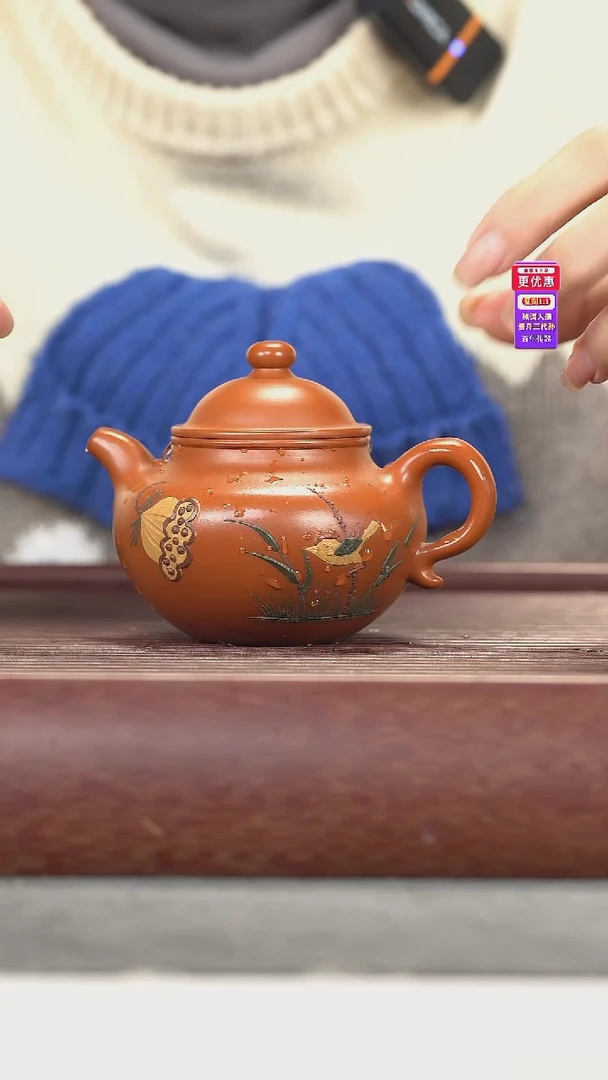茶壶紫砂紫砂壶紫砂壶