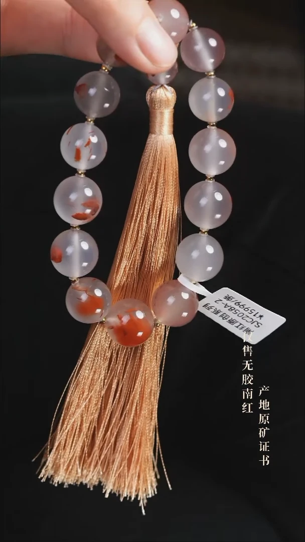 未镶嵌手串南红玛瑙设计11@@SJC2058A-2