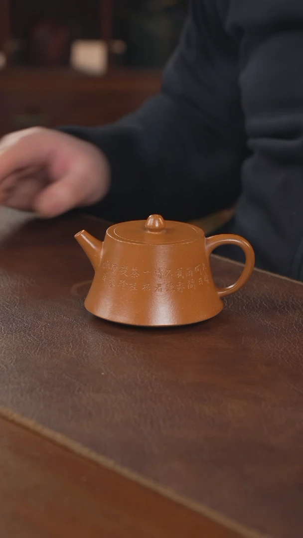 【闪购商品】紫砂茶壶紫砂壶紫砂壶