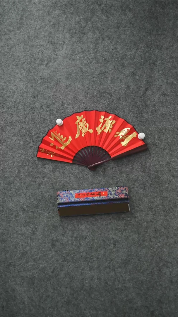 国画书法ZYS老师作品