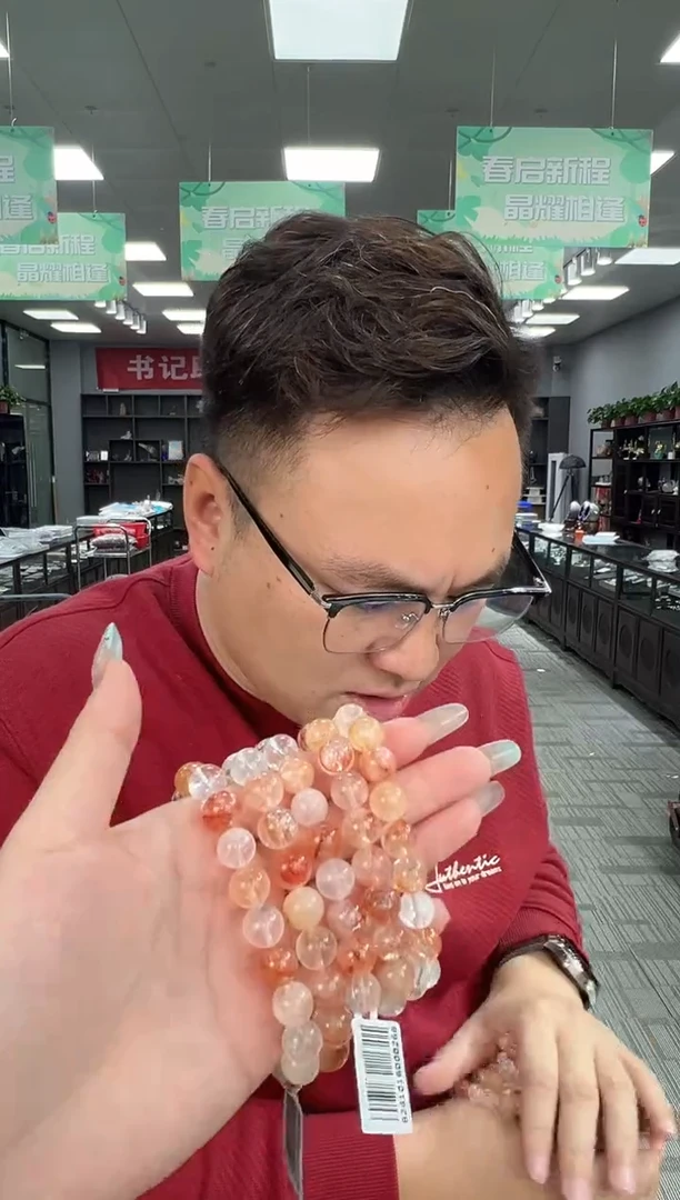 【闪购商品】水晶手链未镶嵌B1 CX3188约10mm多样性发一件