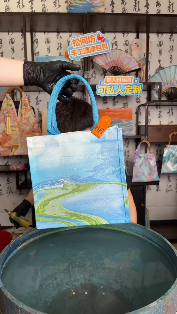 帆布小号托特包66号