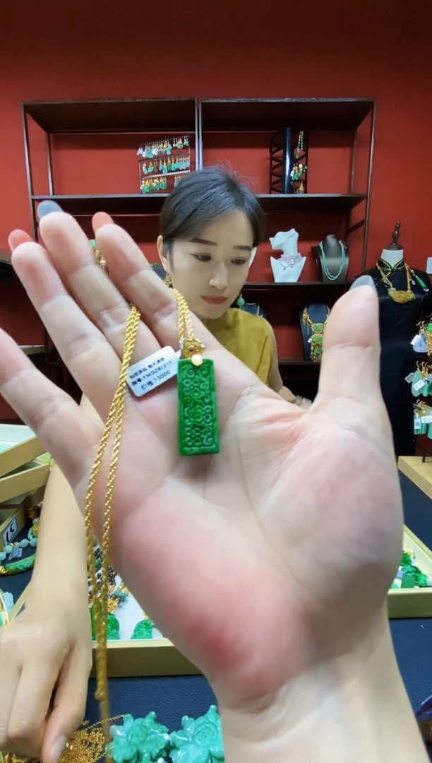 颈饰未镶嵌翡翠翡翠吊坠