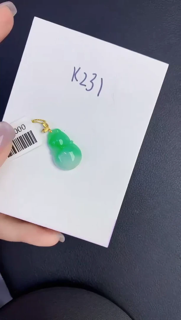 颈饰18K金镶嵌翡翠缅甸天然翡翠A货