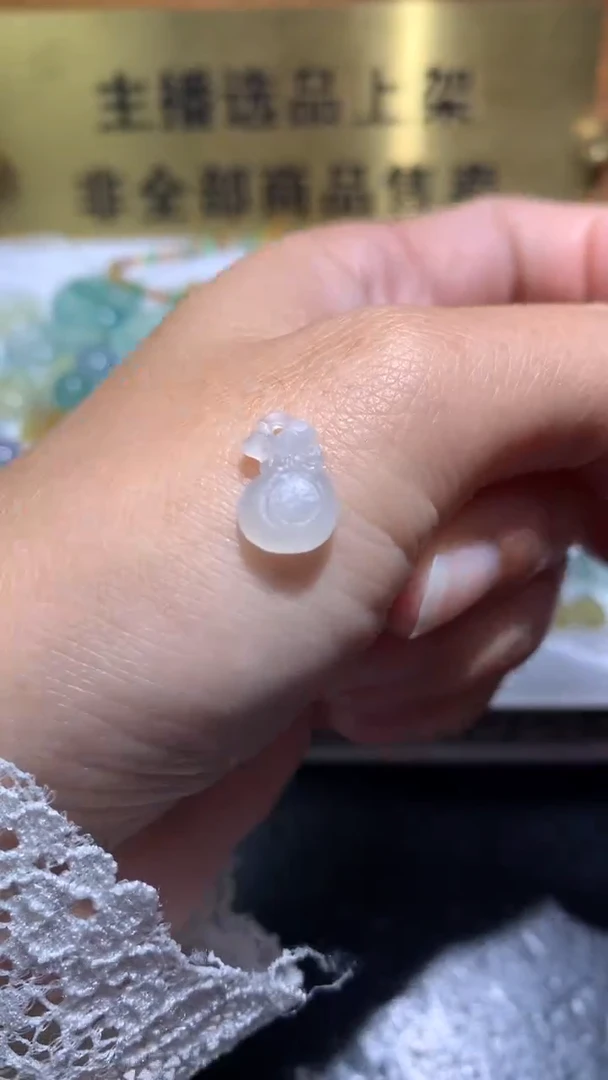 未镶嵌定制翡翠毛货