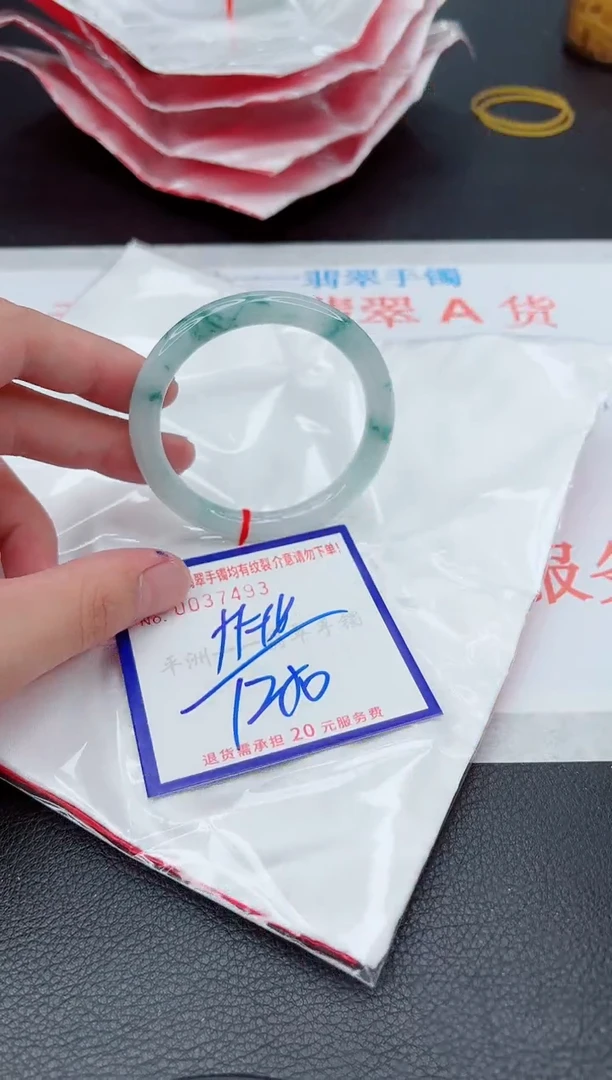 翡翠手镯未镶嵌11111111111