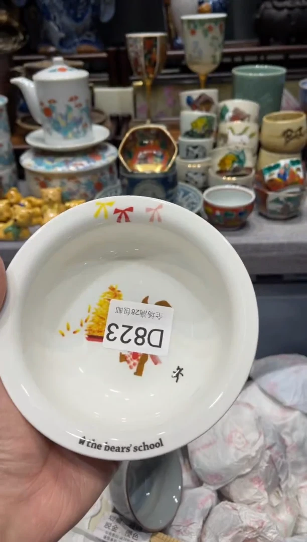 瓷片哈*哈闪购商品专用链接