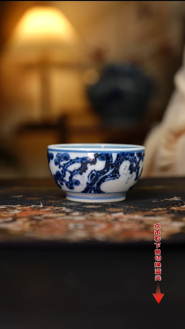 杯待月观山青花罗汉松针杯
