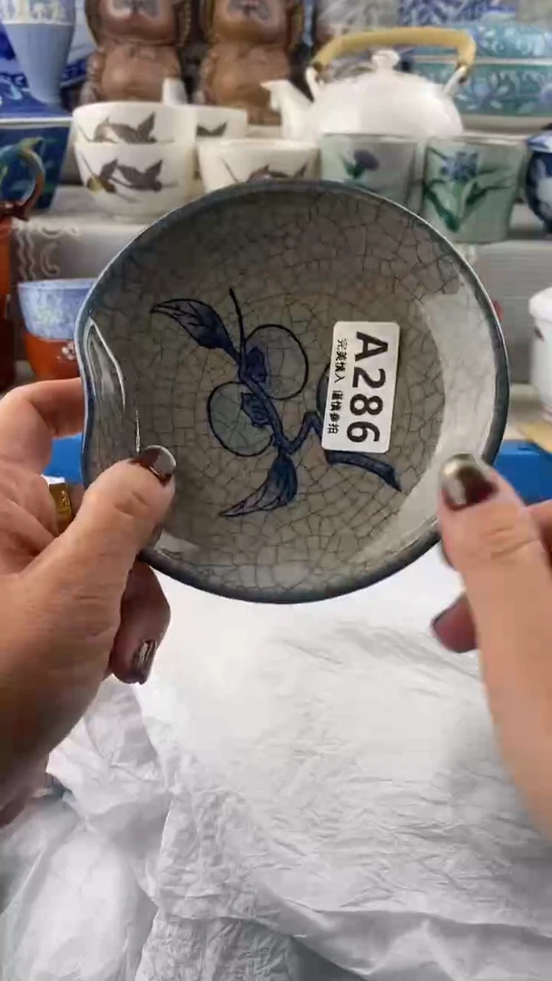 【闪购商品】286