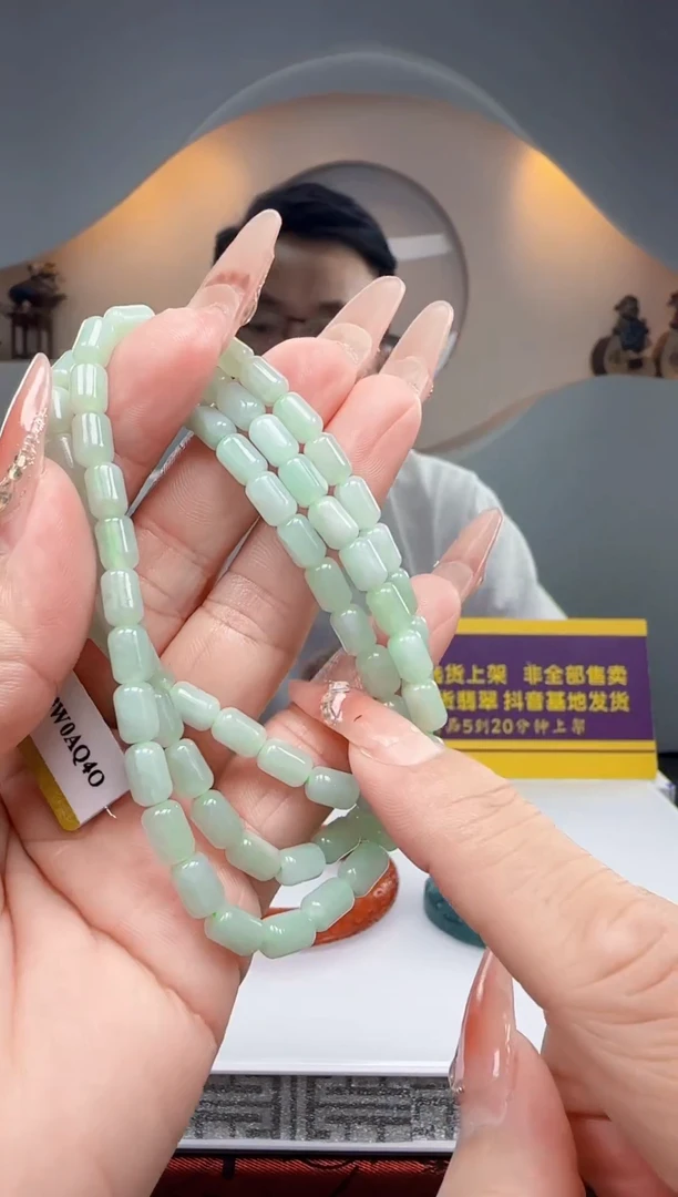 未镶嵌定制翡翠Q62857翡翠
