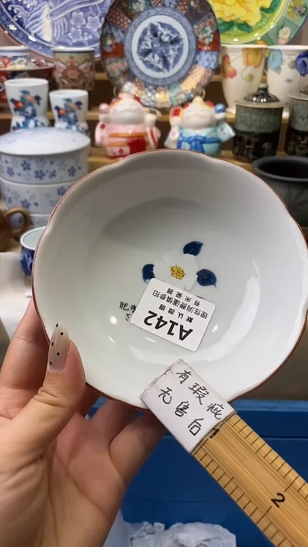 锦**圆新号开播，全场放漏，下单满19包邮