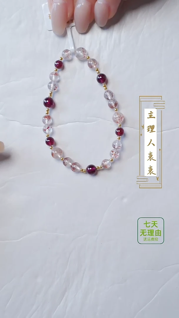 【闪购商品】石榴石（紫牙乌）手串18K金镶嵌@@@@@@@@@