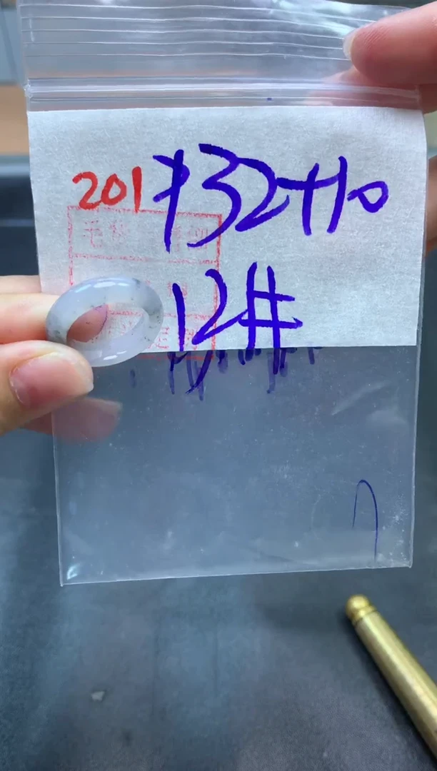 定制翡翠未镶嵌戒圈12#142货需精细抛光
