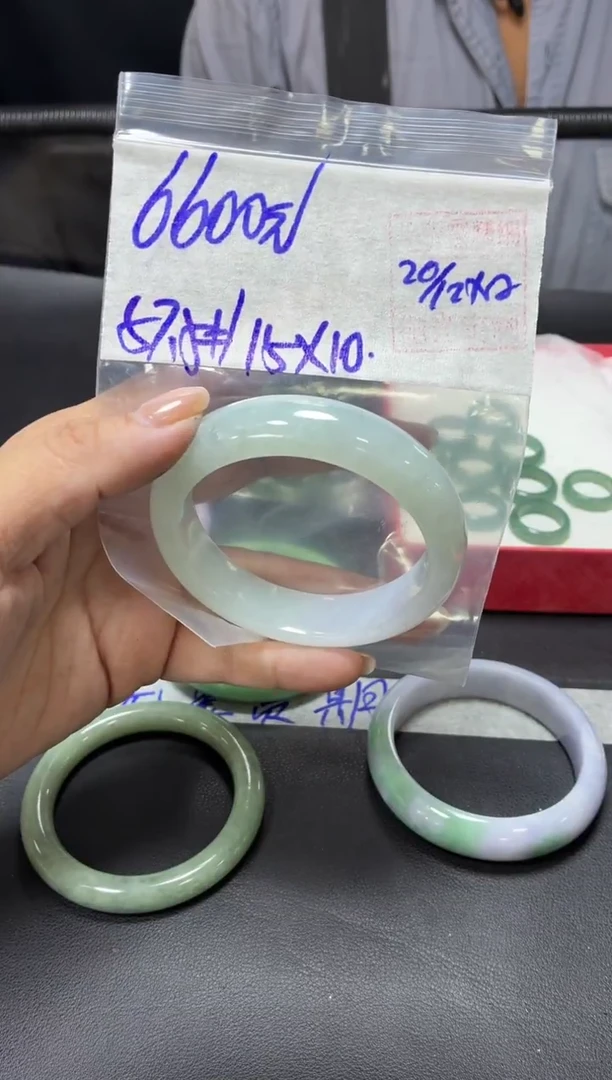 未镶嵌定制翡翠全25手镯57.5#6600元 毛货需抛光