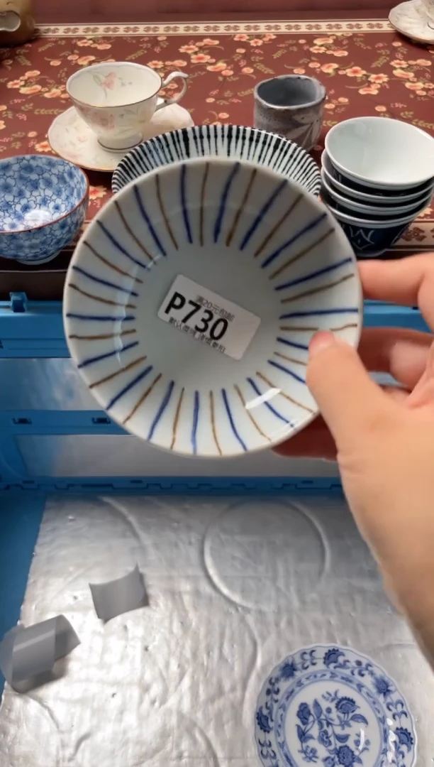 瓷片冰*儿瓷器瓷器P730