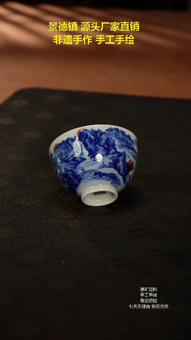 景德镇手工手绘陶瓷